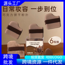 �ɿ���ɷۓ䲻�Է�q����|ֲ�q����Ĵָ�����ָ�޻��Ƿۓ�