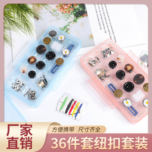 3�밲�b�����U��ѝ�۶������~�ۺ��bţ��ѝ��ѝ����ᘾ�36����
