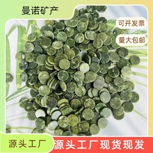 �S�ҬF؛25�G��ʯ��ʯ�@Ƭ���|���|�ӟ�޽Ӽٽ�ë���zˮ�|̨��