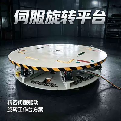 Car show rotating booth electric hydraulic circular rotating platform garage vehicle turntable (Avtomobil fırlanan platformaları)