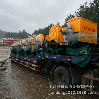 防汛抢险移动泵车 1000立方移动式自吸污水抽水泵 柴油机混流泵