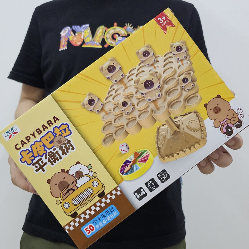 カピバラ バランスツリー 集中力トレーニング 子供用知育玩具 ジェンガ ダブルボードゲーム トレーニングクラス ギフト|undefined