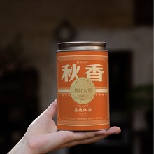 �����㡿2025�^����������Ӣ�t��̖Ӣ�¼t�� 100�� ��һ�l����