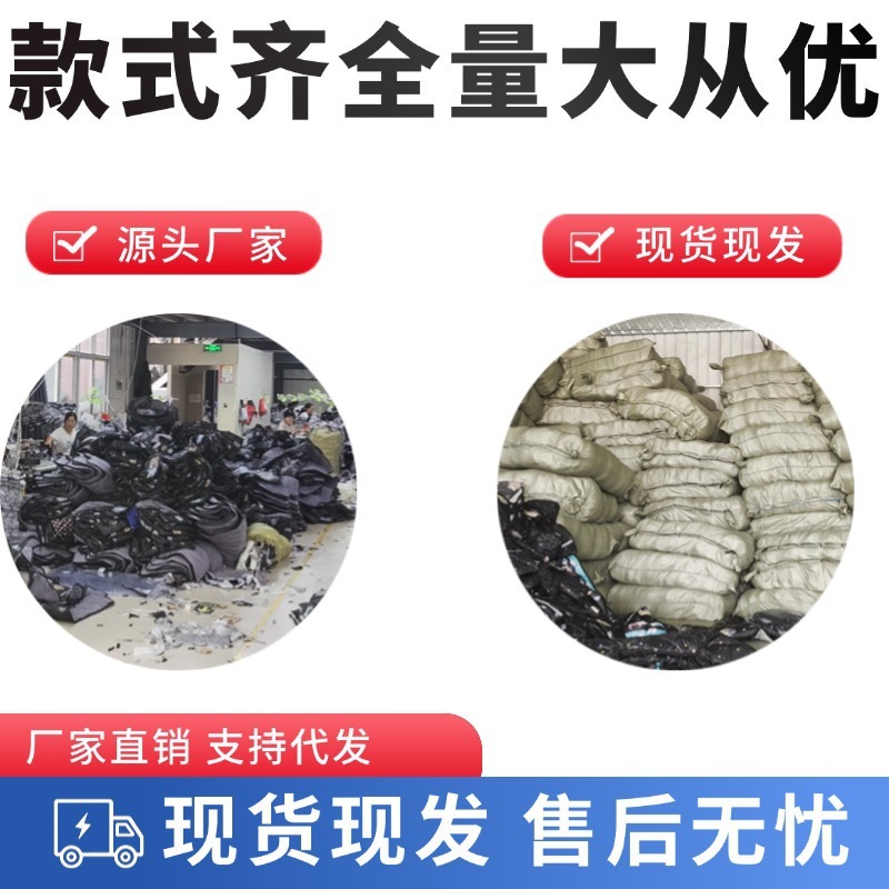 【斗篷冬款】冬季电动车挡风被加绒加厚防水防风罩电瓶摩托车|undefined