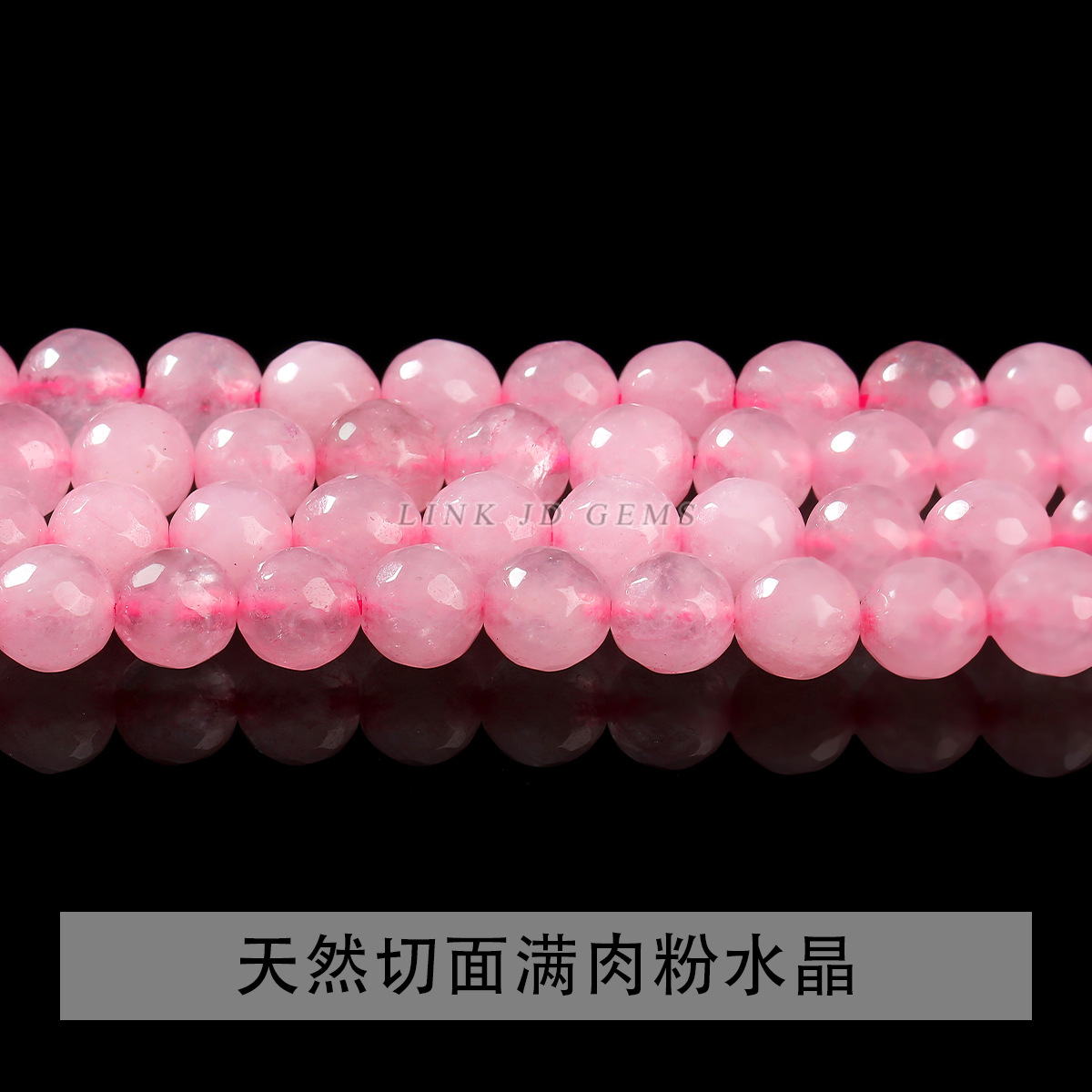 Colección de perlas de cristal natural super siete perlas de cristal de fresa cristalina pulsera cuentas DIY accesorios de joyería perlas