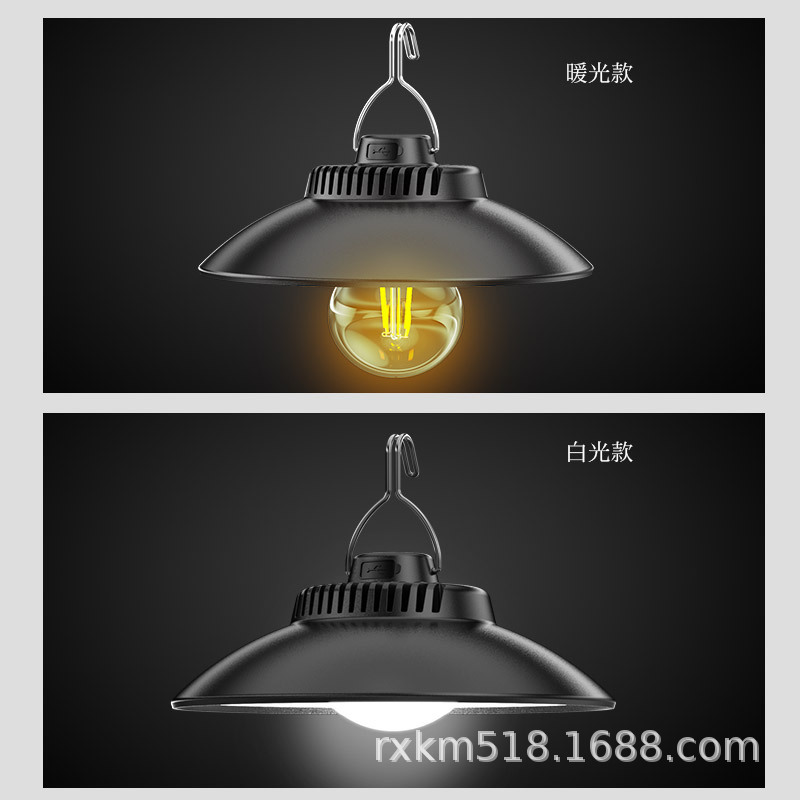 Transfronteriza nueva linterna camping luz LED camping Luz de emergencia portátil al aire libre tienda luz gancho portátil Luz