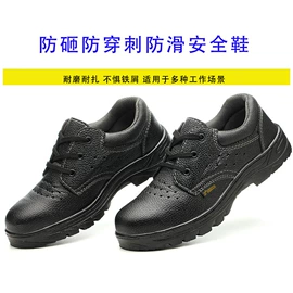 镊子;其他防静电;乐器配件