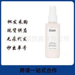 OUAI ノーウォッシュコンディショナー、ヘアプロテクションスプレー、ヘアスタイリング、ツヤと滑らかさを高めるスプレーの国境を越えた特別供給