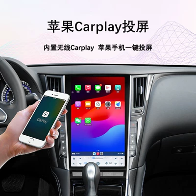 Central Control Car-Mounted Large – DVD Navigation
