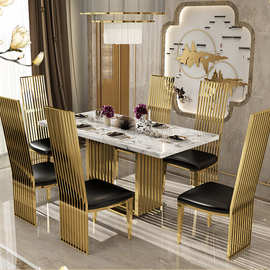 欧式不锈钢椅金属餐椅欧式餐桌酒店椅镀金不锈钢婚礼餐桌北欧桌椅