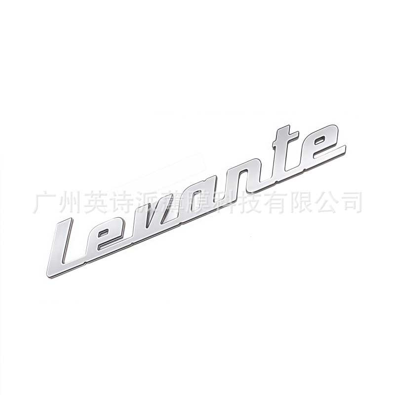 Applicable to Maserati Car Logo Geboli President Side Logo C- pillar Logo levante Modified Rear Logo Car Logo