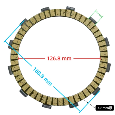 Plate Clutch Friction – Mufta sistemi