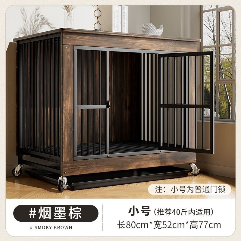 木质狗笼子带厕所大中小型犬室内狗窝屋边牧金毛宠物可置物家具式|undefined