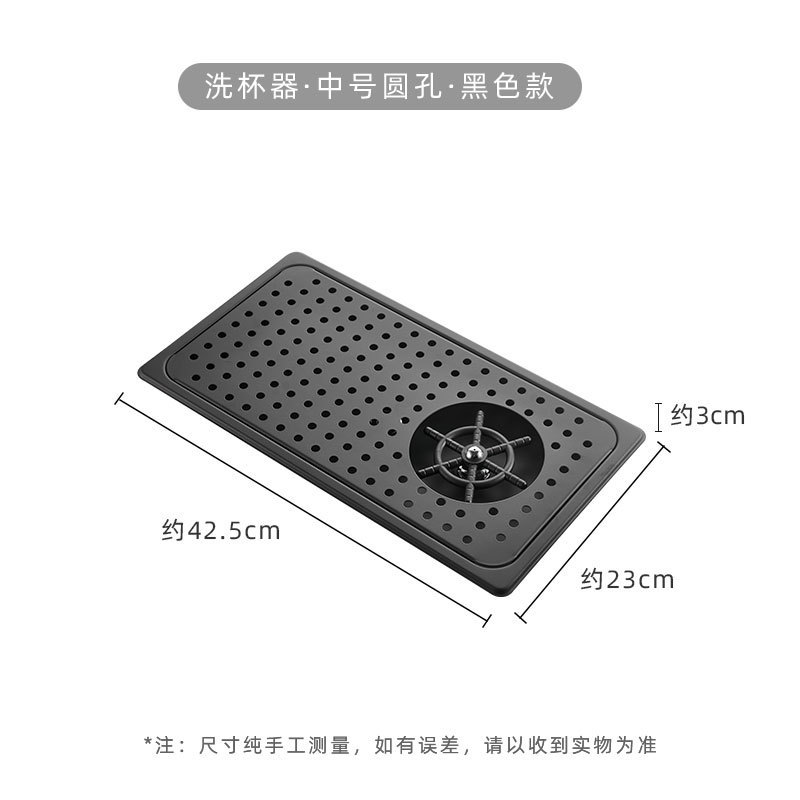 De alta presión de la taza lavadora automática Barra de fregadero de acero inoxidable comercial de escritorio incrustado presionando la leche tienda de té taza herramienta de lavado