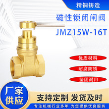 �Ϻ���һ�y�T  �����i�]�l�y�Ϻ���һ�y�TJMZ15W-16T�Ϻ���һ�y�T