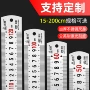 定制尺寸源头不锈钢钢板尺