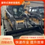工地履带式多功能型滑移装载机