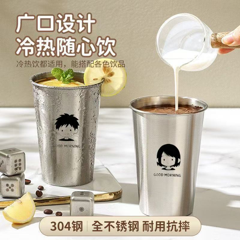 304 Stainless Steel Coffee Cup Mug Open Mouth Cup Home Outdoor Portable Small Cup Beer Cup