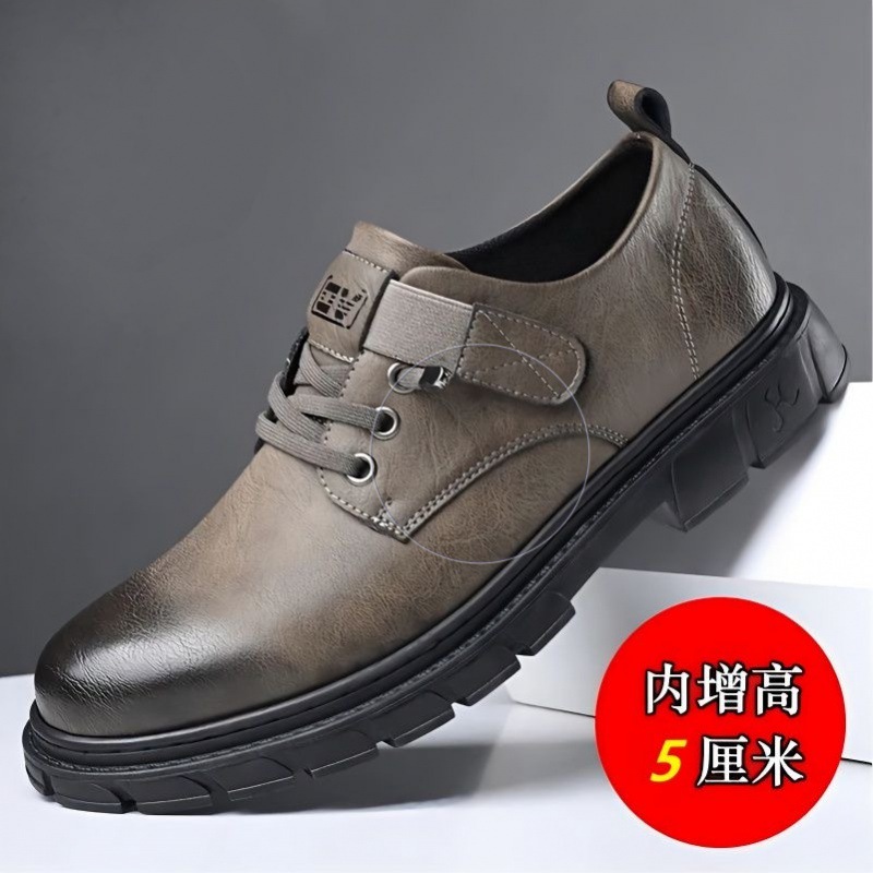【拍一雙發一雙】MD66咖啡色 / 39