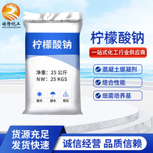 ���l�������c ��ϴ����ϴ�섩���������I���������c