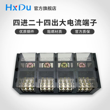 �����ľ�늾��־������M��ʮ�ĳ���·����FJ6�ʹ�����|�־���