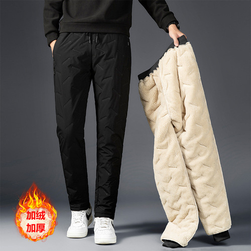 Men's Autumn/Winter Thicken Fleece Ultrasound Warm Pants, Windproof Waterproof Loose Straight Leg Large Men's Casual Pants