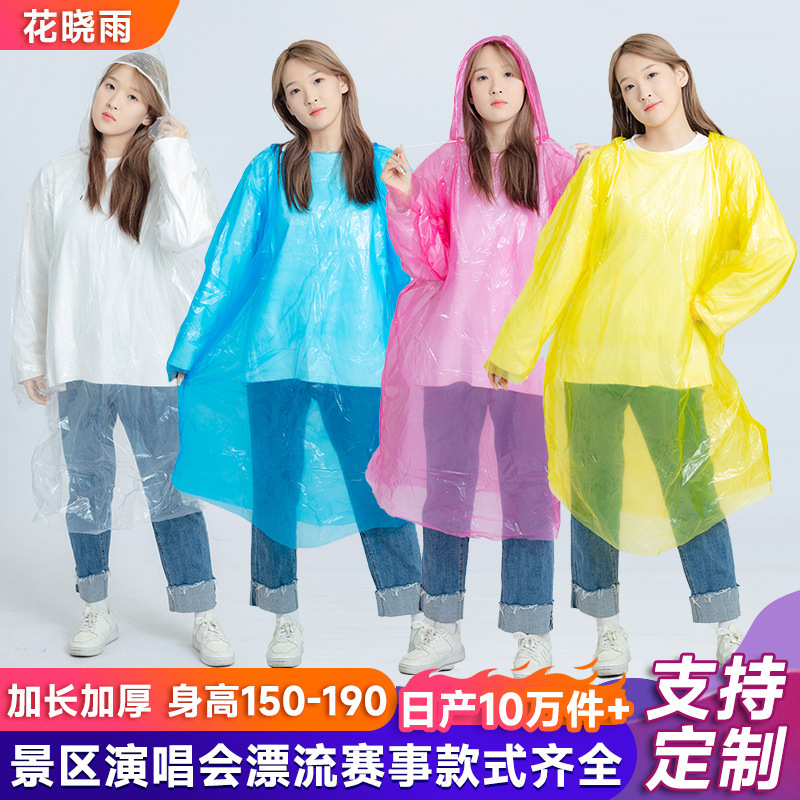 Good Quality Disposable Raincoat Full Body Thickened and Lengthened Rainproof Portable Adult One-Piece Transparent Poncho Wholesale Good Quality Disposable Raincoat Full Body Thickened and Lengthened Rainproof Portable Adult One-Piece Transparent Poncho Wholesale