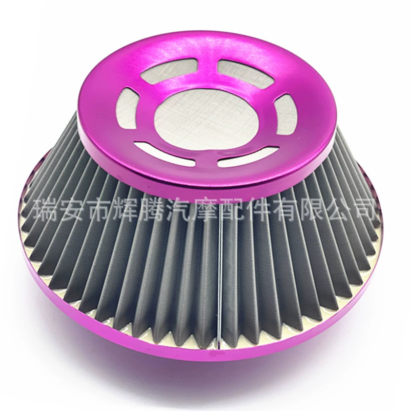 Заводской автомобильный модифицированный воздушный фильтр из нержавеющей стали 76 мм, автомобильный воздушный фильтр