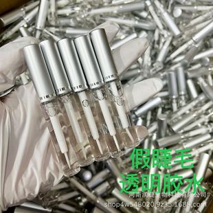 Cross-Border False Eyelash Glue Transparent Glue Keratin Perm Eyelash Styling Glue Transparent Easy to Clean and Can Be Attached to the Brand