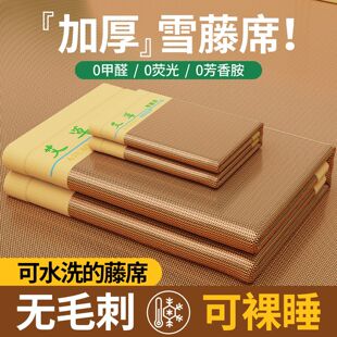 �ļ����ۯB��ϯ�����׿��{���zϯ��ˮϴ������ϯ�W��������ò�ϯ