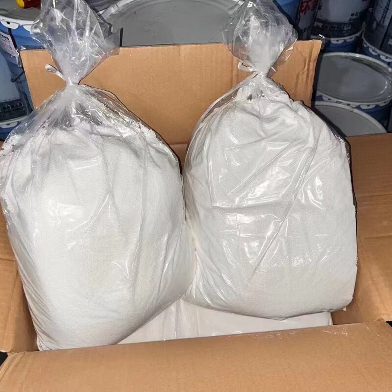 75% Bpo Monomer Polymerization Initiator Benzoyl Peroxide Bpo Initiator Bpo-75W Bpo-Like 75% Bpo Monomer Polymerization Initiator Benzoyl Peroxide Bpo Initiator Bpo-75W Bpo-Like