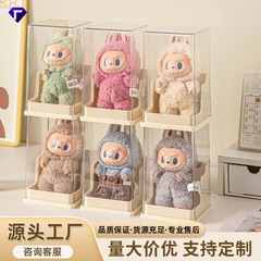 labubu展示盒子防尘透明泡泡玛特拉布布手办可叠加盲盒收纳展示架