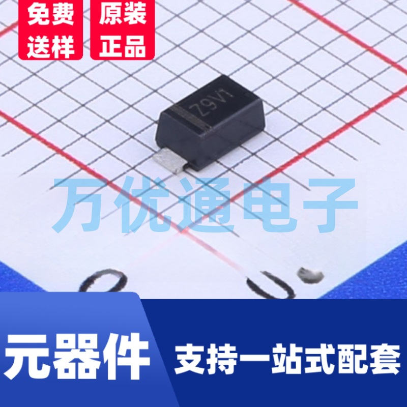 原装富信 SML4742A SMA封装 丝印742A 贴片稳压二极管 齐纳二极管