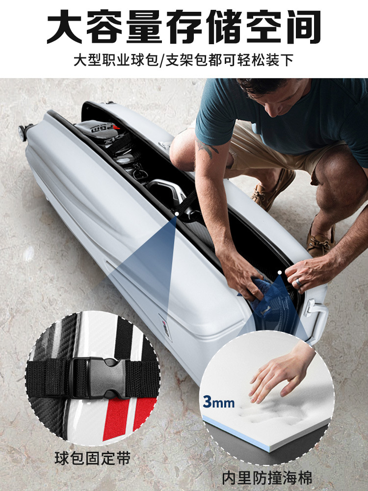 Túi golf hàng không vỏ cứng PGM, chịu lực 100kg, bánh xe 4 chiều, tặng khóa số — HKB015 - Vali Hàng Không Ánh Kim [Vỏ Cứng ABS / Bánh Xe Lăn 6 Bánh / Tặng Khóa Số]