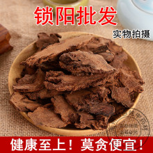 și500g]Ʒ؛iƬۿɴɐ޽i