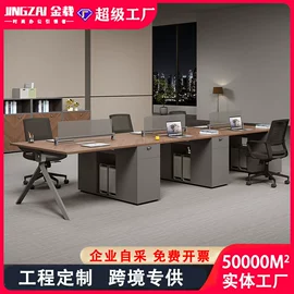 大班桌;办公桌;会议桌