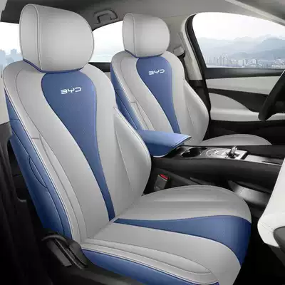 Modelə uyğun (Original) oturacaq örtükləri 05 DMI special seat covers, smart - grayish-blue-standard-version-note-the-model-year-front-row-fully-covered-rear-row-partially-covered