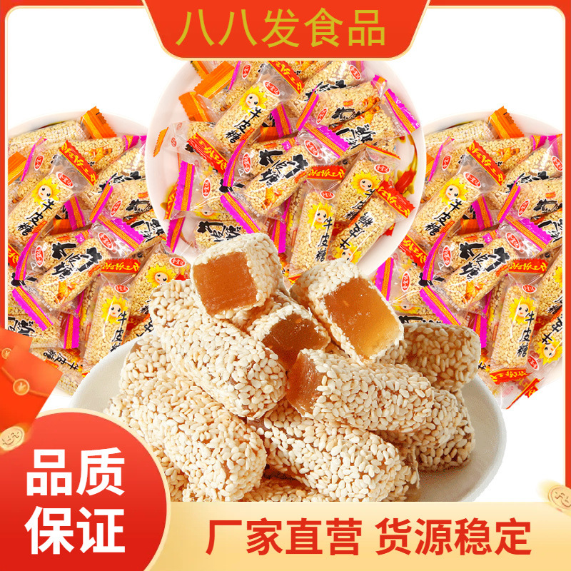 Sesame Kraft Candy Candy fruit gel sesame soft candy casual snack handmade soft candy pastry candy casual snack