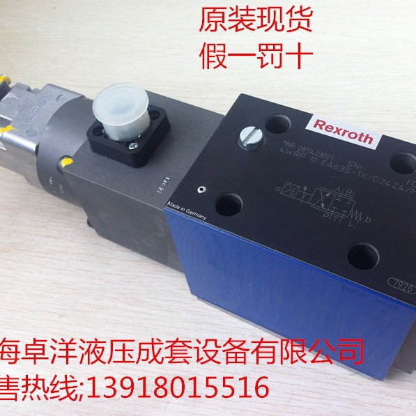 销售REXROTH产品 0811404081  4WRP10W32S-1X/G24Z4/M-849