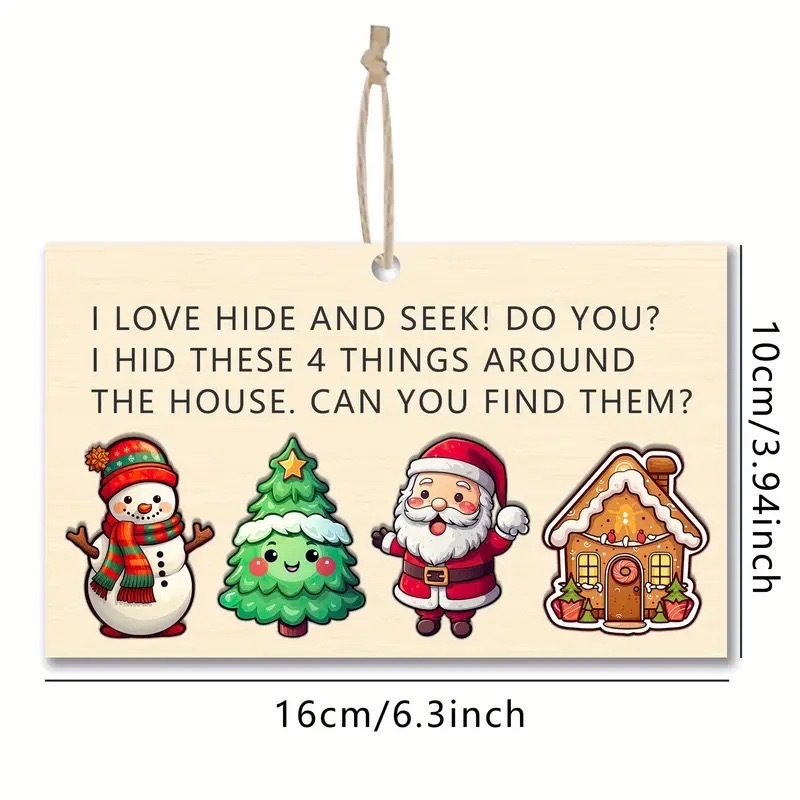 E—크리스마스 2