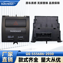 �m���06-12���S������ʿYaris ���Y��܇�������_�P555686-2030