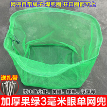 �W��0.3���׼Ӻ���G���W�����~�r���q��·����W�Bֳ��~�ýY��