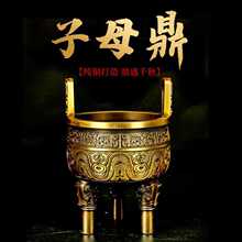 ���~��ĸ�~�����칤ˇƷ�S�~���[���Ҿ��k���b��~���_�I�YƷ���l