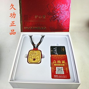 �����o�ăx�ù��o�����o�ĉ��¿�Ͻ�����ɰ���