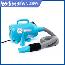 Rd¿ӢDogHairDryer̩ϴ贵{ٌﴵˮC2400W