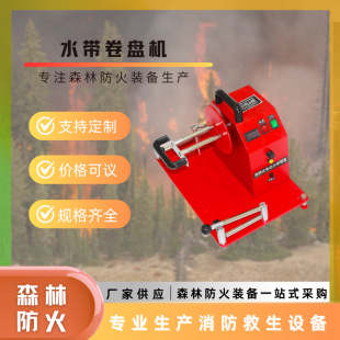 �������ˮ���ռ{�ɱP�C��܇ʽˮ�����վ����Ƅ�ʽˮ�����P�C