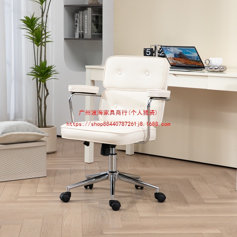 Computer Chair Wholesale Home Lift Ergonomic Office Chair Manicure Chair Dormitory Chair College Student Study Chair