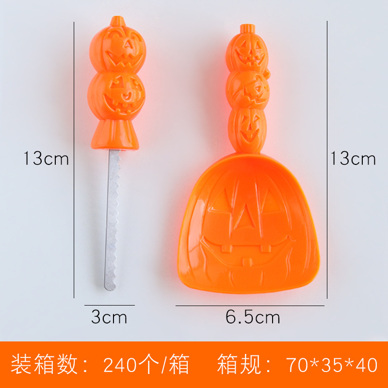 Herramientas de talla de calabaza de Halloween juegos de niños cortar calabaza cuchillo de talla de calabaza cuchillo de talla de calabaza accesorios de decoración al por mayor