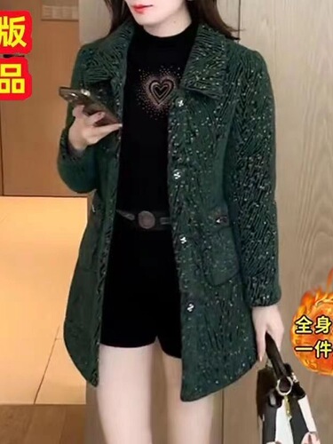 Mom's Autumn/Winter New Style faux mink fur coat, suitable for middle-aged women, lined and thick woolen coat top