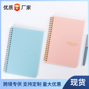 �羳a5Ӣ�ľ�Ȧ�����ֵ���s��W���k����ins�L�Pӛ����ˇС����